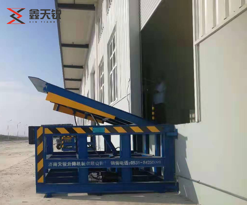 株洲固定式登车桥
